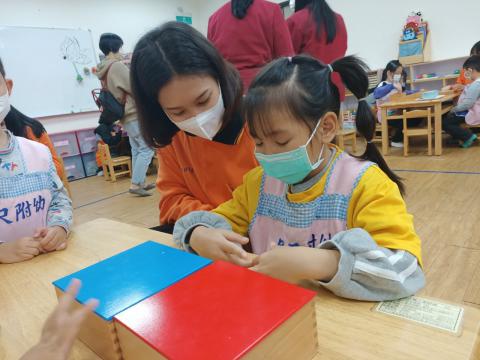 20220329屈尺國小附幼參訪_220422_131.jpg