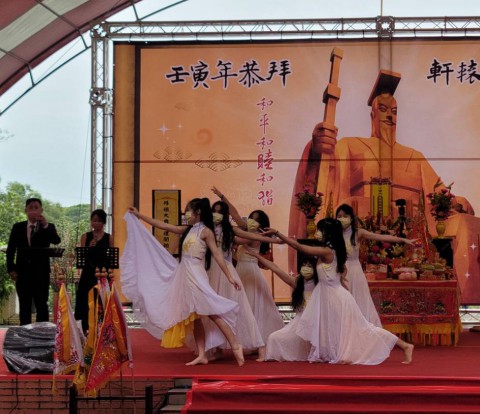 【近期活動】軒轅黃帝大典,盼早日度過疫情侵襲