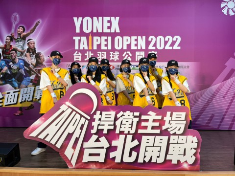 【校外活動】YONEX 2022台北羽球公開賽