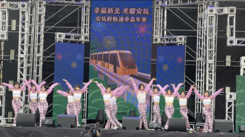 【近期活動】莊敬高職表演團體維納斯於安坑輕軌通車嘉年華開場演出