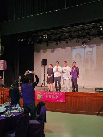 LINE_ALBUM_2023.03.25新北市家長委員餐會_25277.jpg