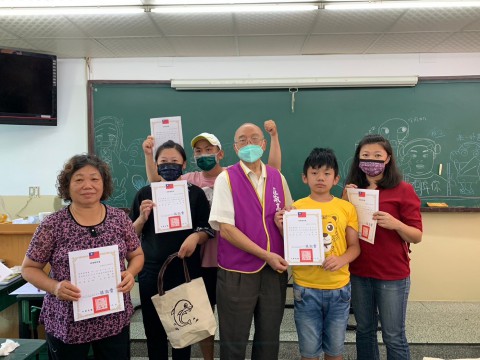 2023假日藝術學校