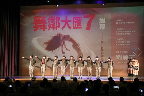 【近期活動】演藝科參與舞鄰大匯7-活力再現 舞躍健康活動
