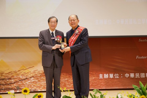 恭賀~莊敬高職王傳亮董事長,榮獲第七屆私校傑出教育事業家