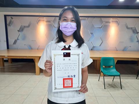 20240508_模範生2.jpg