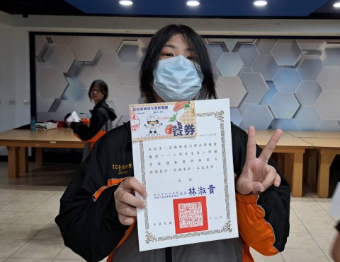 賀 多一莊 陳靜慧 同學，榮獲112學年度第二學期，多媒體動畫科【模範生】