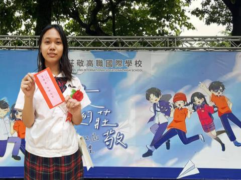 妙01.jpg