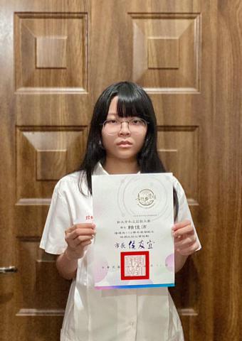 S__30613506.jpg