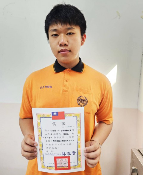 賀 多二莊 常國凱 參加112學年第二學期 第六次雙周閱讀心得 榮獲 第一名