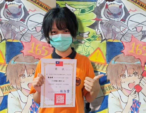賀 多二莊 黃渝媃 參加112學年度第二學期 「繪畫比賽」 榮獲 第二名