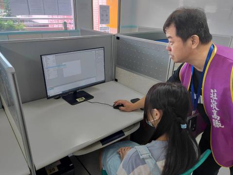 假日藝術學校-電子賀卡_240629_16.jpg
