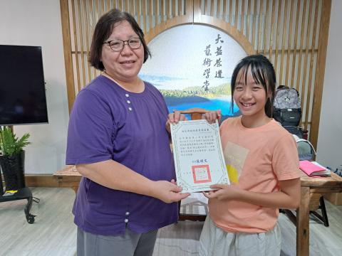 LINE_ALBUM_202487暑假育樂營（捏出優美旋律）_240808_20.jpg