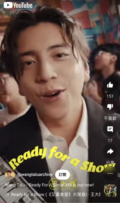 傑出校友王大陸影視歌唱皆放異彩，全方位藝人來自莊敬