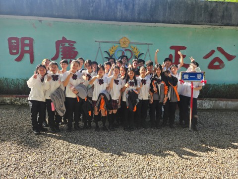 113/11/14景美人權園區參訪