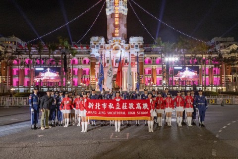 莊敬高職樂儀旗隊｜中華民國114年元旦總統府升旗典禮