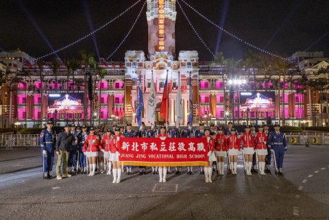 快訊~114年元旦總統府升旗典禮-莊敬高職樂儀旗隊開場演出