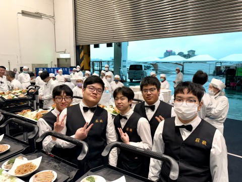 114/02/21晶華飯店實習