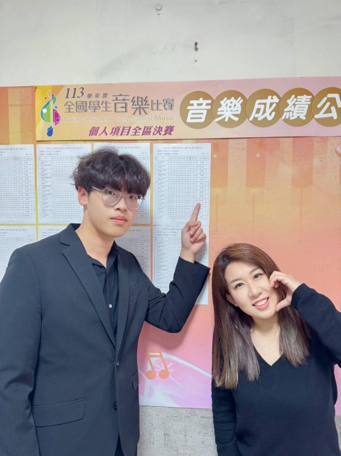 快訊~莊敬高職音樂科黃治容同學榮獲113學年度全國學生音樂比賽低音號高中職 B組 特優第一名
