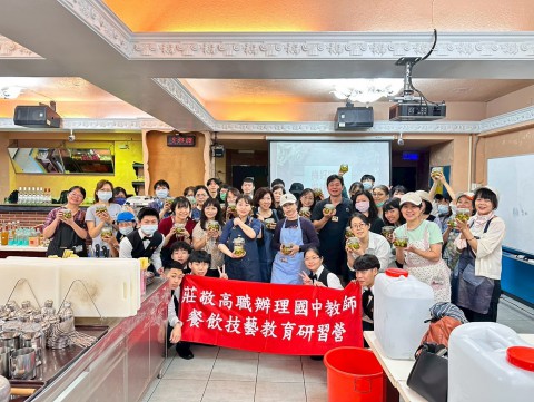 114.04.12國中教師技藝教育研習營-釀梅酒