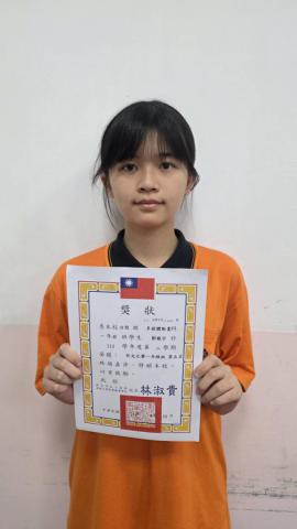 571320.jpg