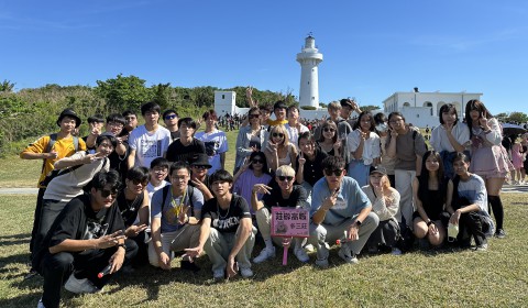 110級(2023)畢業旅行