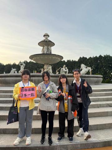 LINE_ALBUM_一年級公民訓練_250531_11.jpg
