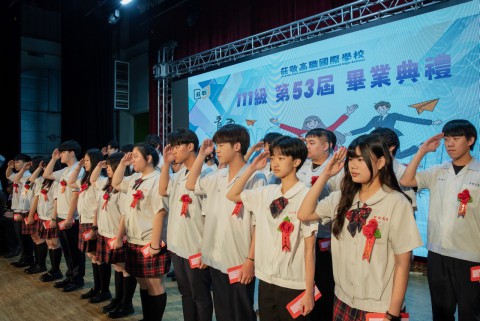 莊敬高職第56屆111級畢業典禮