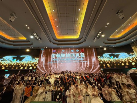 美容科參加2025中華奧林匹克盃榮獲佳績