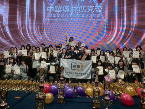 幼保科參加2025中華奧林匹克盃榮獲佳績