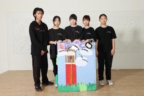 主題：長髮公主