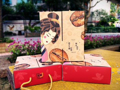 快訊~快訊~本校自製的「綠色永續莊園精品咖啡」 推出新產品 來自衣索比亞甜檸檬計畫的「寶貝藝伎」和「露西藝伎」，值得您擁有及細細品味！