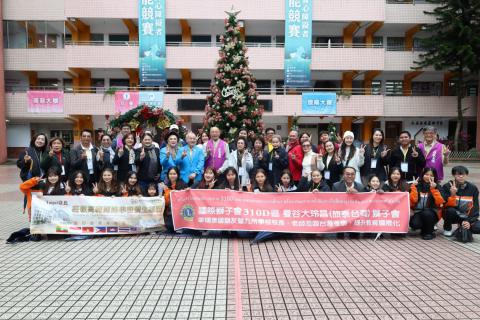 LINE_ALBUM_113.12.12 泰國獅子會貴賓蒞校參觀_250317_9.jpg