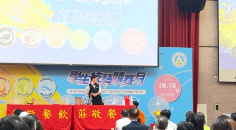 114全國技藝競賽啟動記者會表演