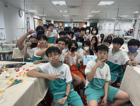 鷺江國中職探體驗流行服飾科的活動