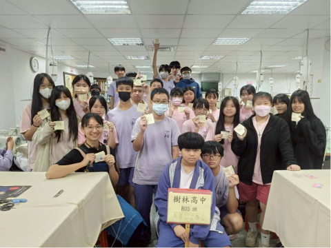 樹林高中職探體驗流行服飾科的活動