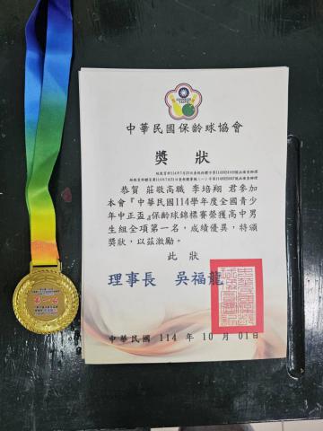 903910_0.jpg