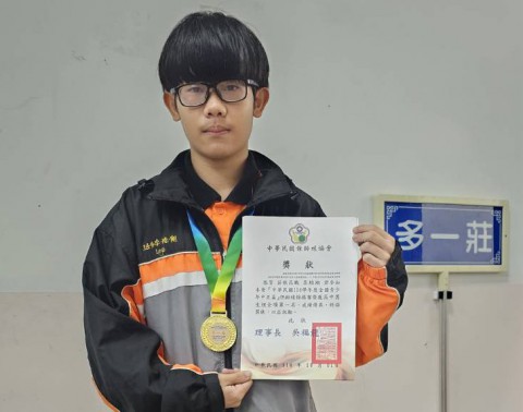 賀 多一莊-李培翔同學 參加中華民國114學年度全國青少年中正盃-保齡球錦標賽榮獲高中男生組全項【第一名】