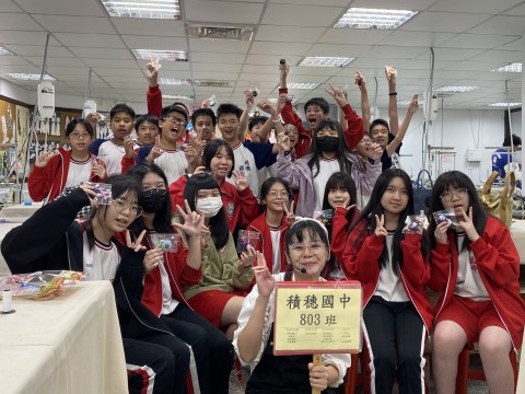 積穗國中職涯探索日！