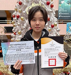 賀 多二莊 利昀珈 參加2025華人資訊語文競賽-觀光(運旅)項目 榮獲 高中職-專業英文詞彙組 亞軍