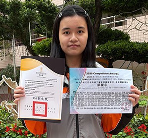 賀 多二莊 鄒馥宇 參加「2025第六屆科學與科普專業英文(ESP)能力大賽」-北區決賽 科普專業英文組【生活與資訊科技】 榮獲 高職學生組