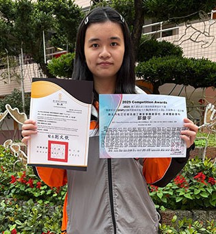 賀 多二莊 鄒馥宇 參加2025華人資訊語文競賽-數位多媒體設計 項目 榮獲 高中職-專業英文詞彙組 冠軍