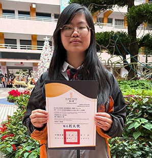 賀 多三莊 林春麗 參加「2025第六屆科學與科普專業英文(ESP)能力大賽」-北區決賽 科普專業英文組【地球科學】 榮獲 高職學生組 冠軍