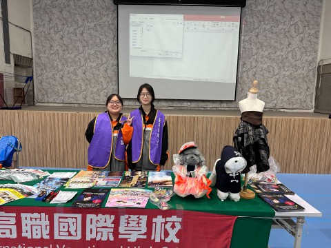 基隆安樂國中升學博覽會熱鬧登場！