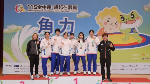 恭喜~本校角力隊參加115年全國中等學校運動會（全中運） 榮獲佳績