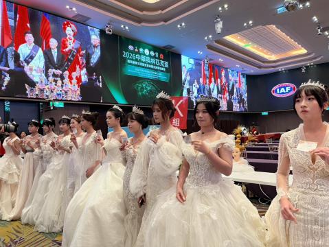 2026中華奧林匹克盃 (5).jpg