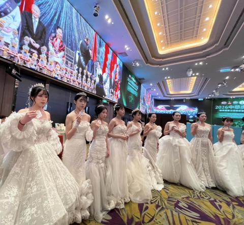 2026中華奧林匹克盃 (6).jpg
