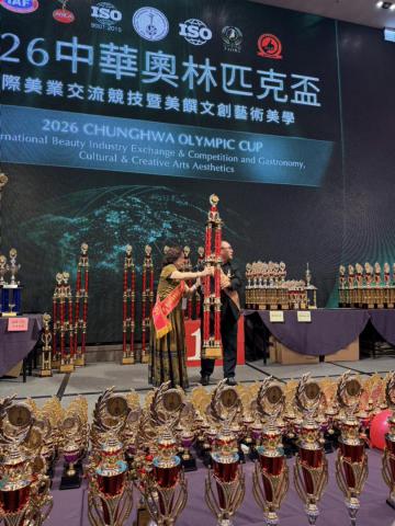 2026中華奧林匹克盃 (4).jpg