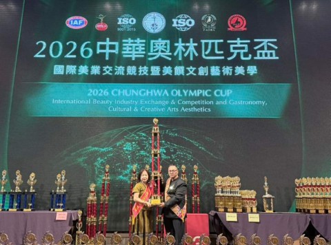 家政群科參加2026中華奧林匹克盃技藝競賽榮獲佳績