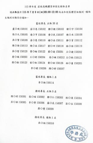 2026-05-27_154147.jpg
