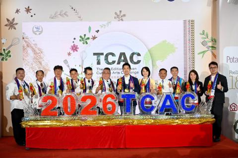 S__138403856_0.jpg